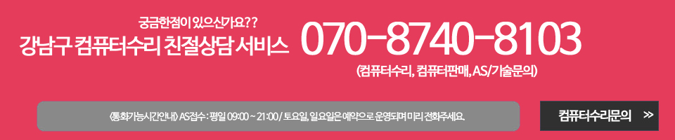 하단메뉴제작 copy.jpg